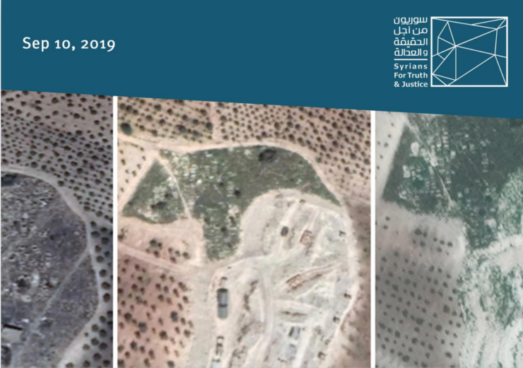 Syria-New-Visual-Evidence-of-Bulldozing-the-‘Ali-Dada’-Historic-Shrine-in-Afrin